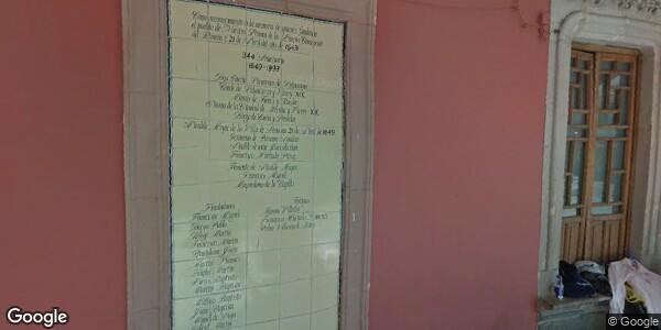 EDUCACIÓN MUNICIPAL